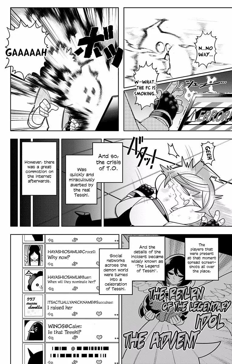 Samon-kun wa Summoner Chapter 48 page 18 - Chapter 48: Samon-kun Is Samosshi