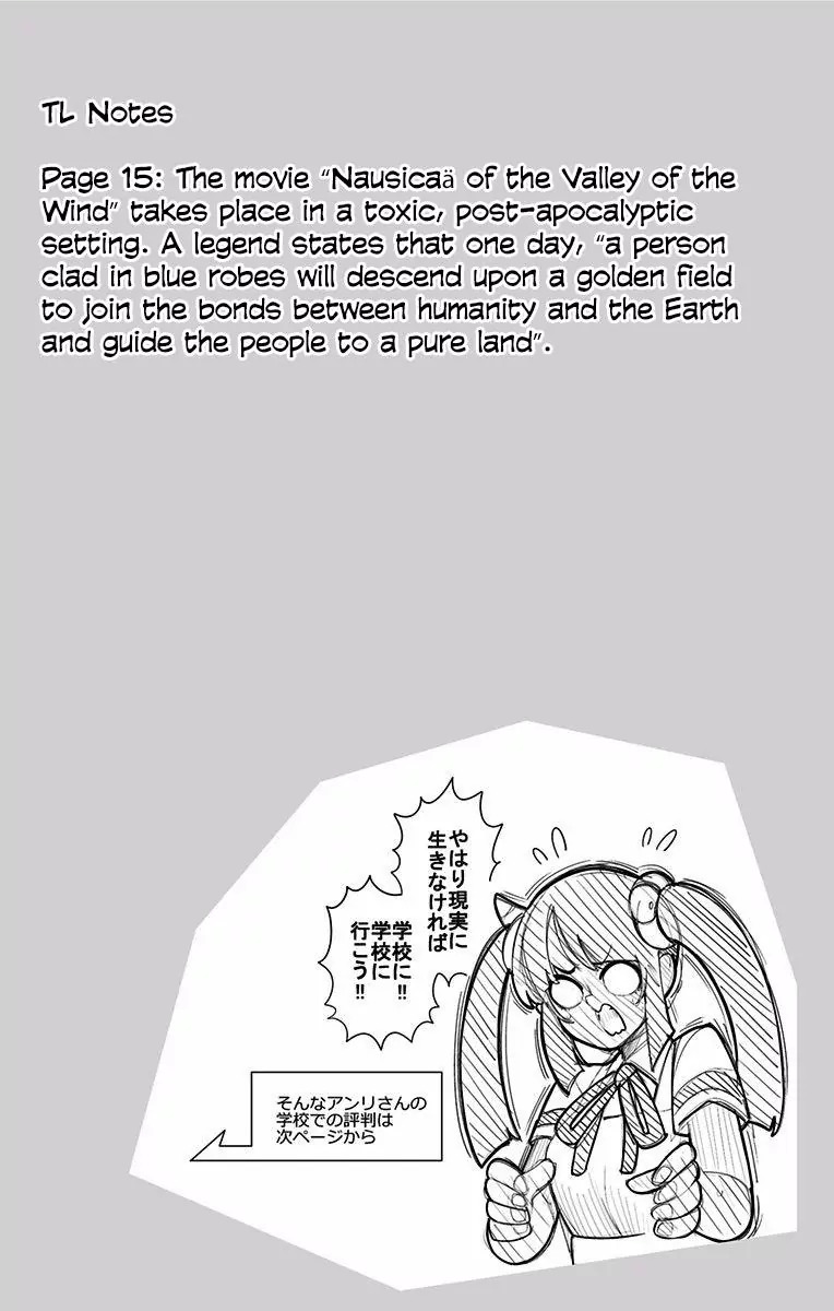 Samon-kun wa Summoner Chapter 48 page 20 - Chapter 48: Samon-kun Is Samosshi