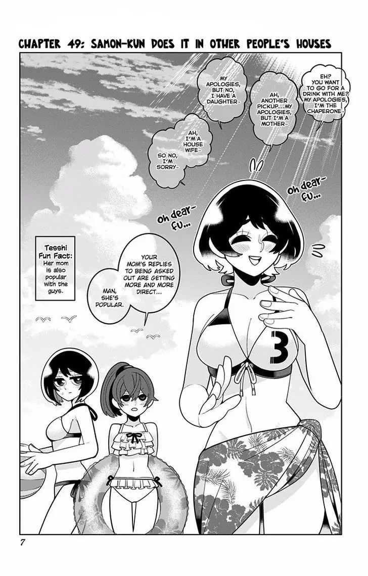 Samon-kun wa Summoner Chapter 49 page 1 - Chapter 49: Samon-kun Does it in Other People's Houses
