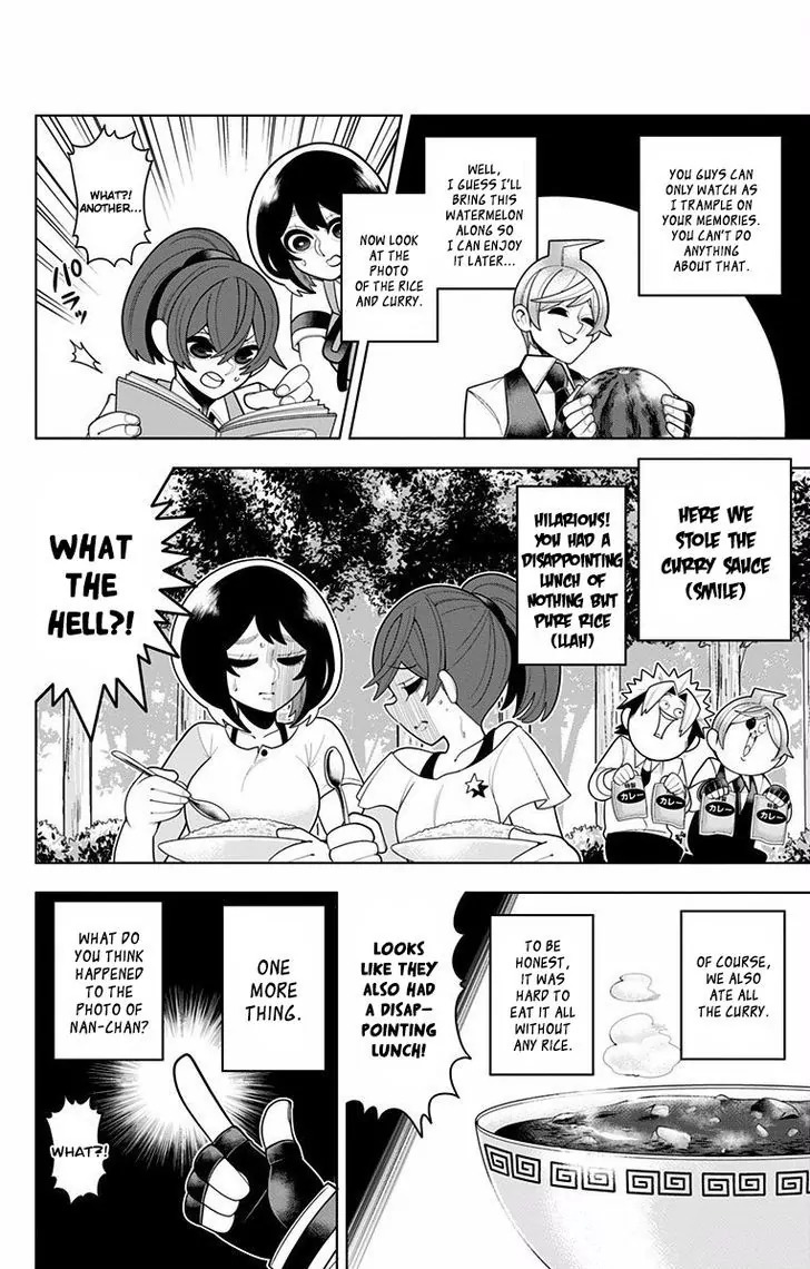 Samon-kun wa Summoner Chapter 49 page 10 - Chapter 49: Samon-kun Does it in Other People's Houses