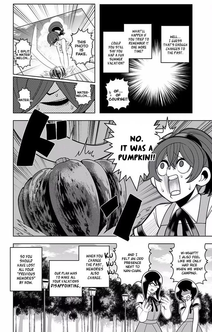 Samon-kun wa Summoner Chapter 49 page 12 - Chapter 49: Samon-kun Does it in Other People's Houses