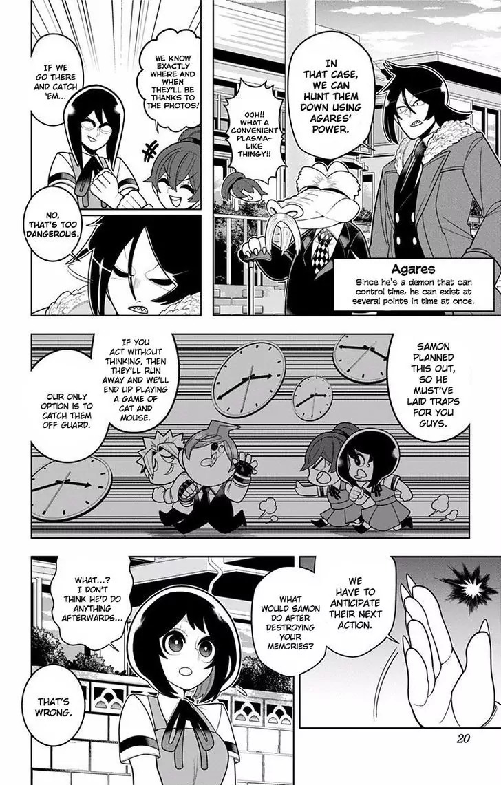 Samon-kun wa Summoner Chapter 49 page 14 - Chapter 49: Samon-kun Does it in Other People's Houses