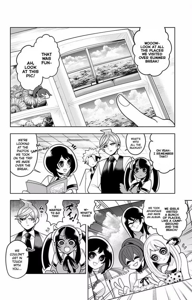 Samon-kun wa Summoner Chapter 49 page 2 - Chapter 49: Samon-kun Does it in Other People's Houses