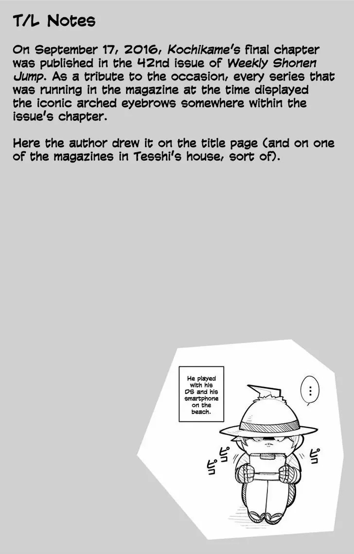 Samon-kun wa Summoner Chapter 49 page 20 - Chapter 49: Samon-kun Does it in Other People's Houses