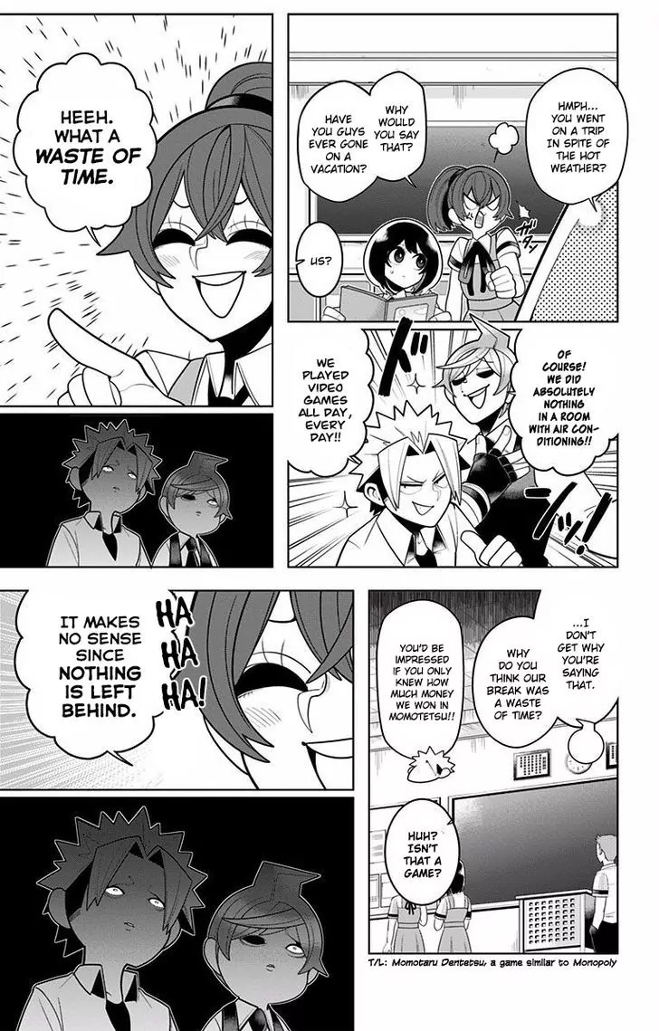 Samon-kun wa Summoner Chapter 49 page 3 - Chapter 49: Samon-kun Does it in Other People's Houses