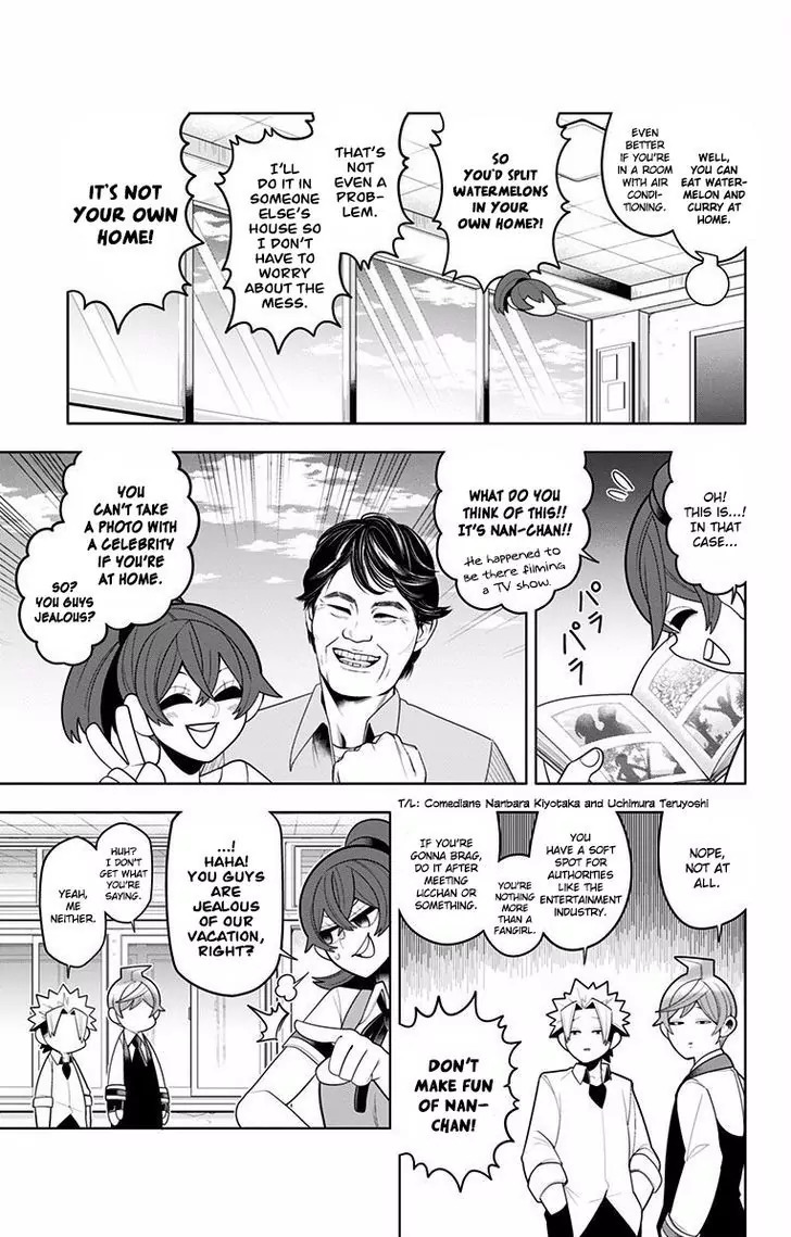 Samon-kun wa Summoner Chapter 49 page 5 - Chapter 49: Samon-kun Does it in Other People's Houses