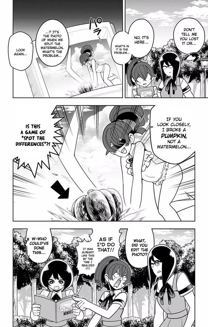 Samon-kun wa Summoner Chapter 49 page 8 - Chapter 49: Samon-kun Does it in Other People's Houses