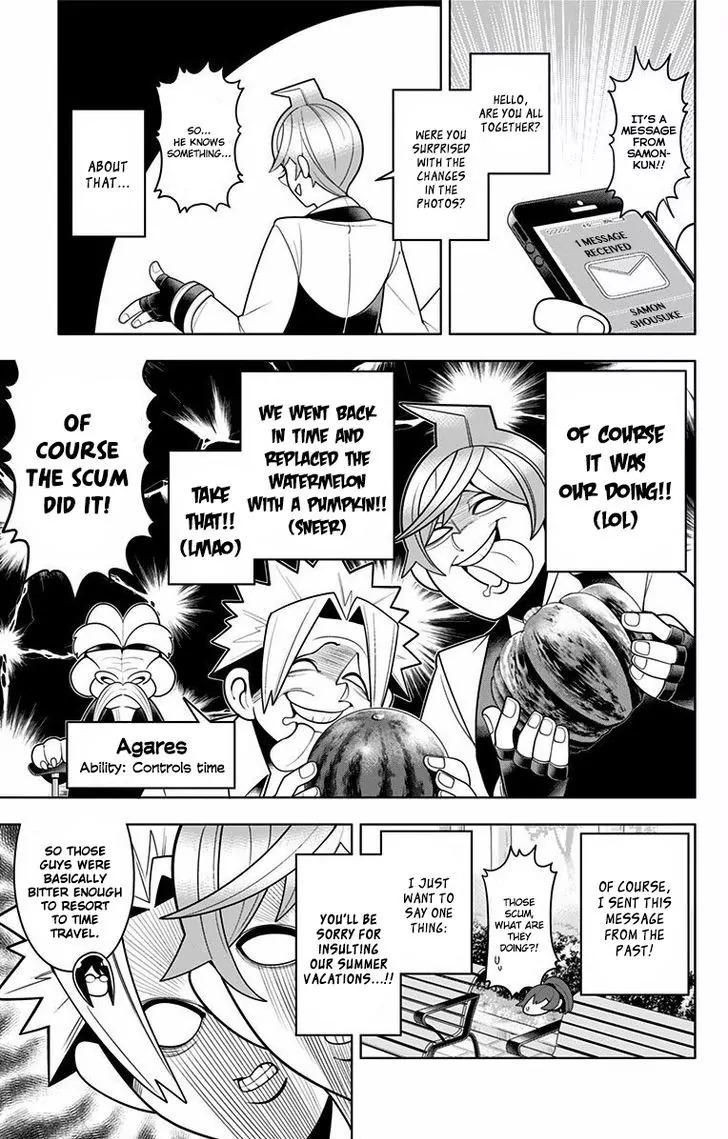 Samon-kun wa Summoner Chapter 49 page 9 - Chapter 49: Samon-kun Does it in Other People's Houses