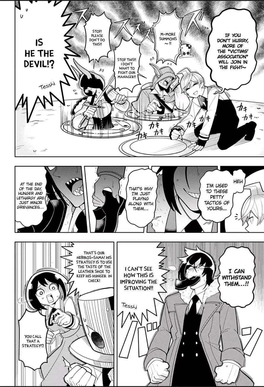 Samon-kun wa Summoner Chapter 5 page 13 - Chapter 5: Samon-kun and the Grunts