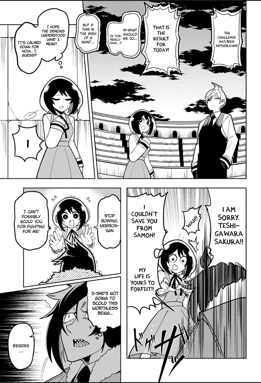 Samon-kun wa Summoner Chapter 5 page 18 - Chapter 5: Samon-kun and the Grunts