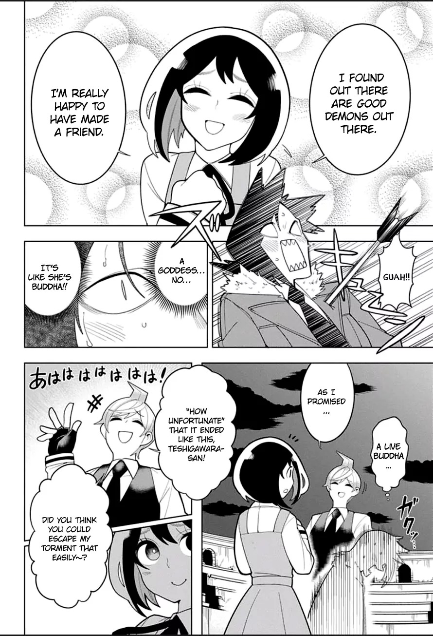 Samon-kun wa Summoner Chapter 5 page 19 - Chapter 5: Samon-kun and the Grunts