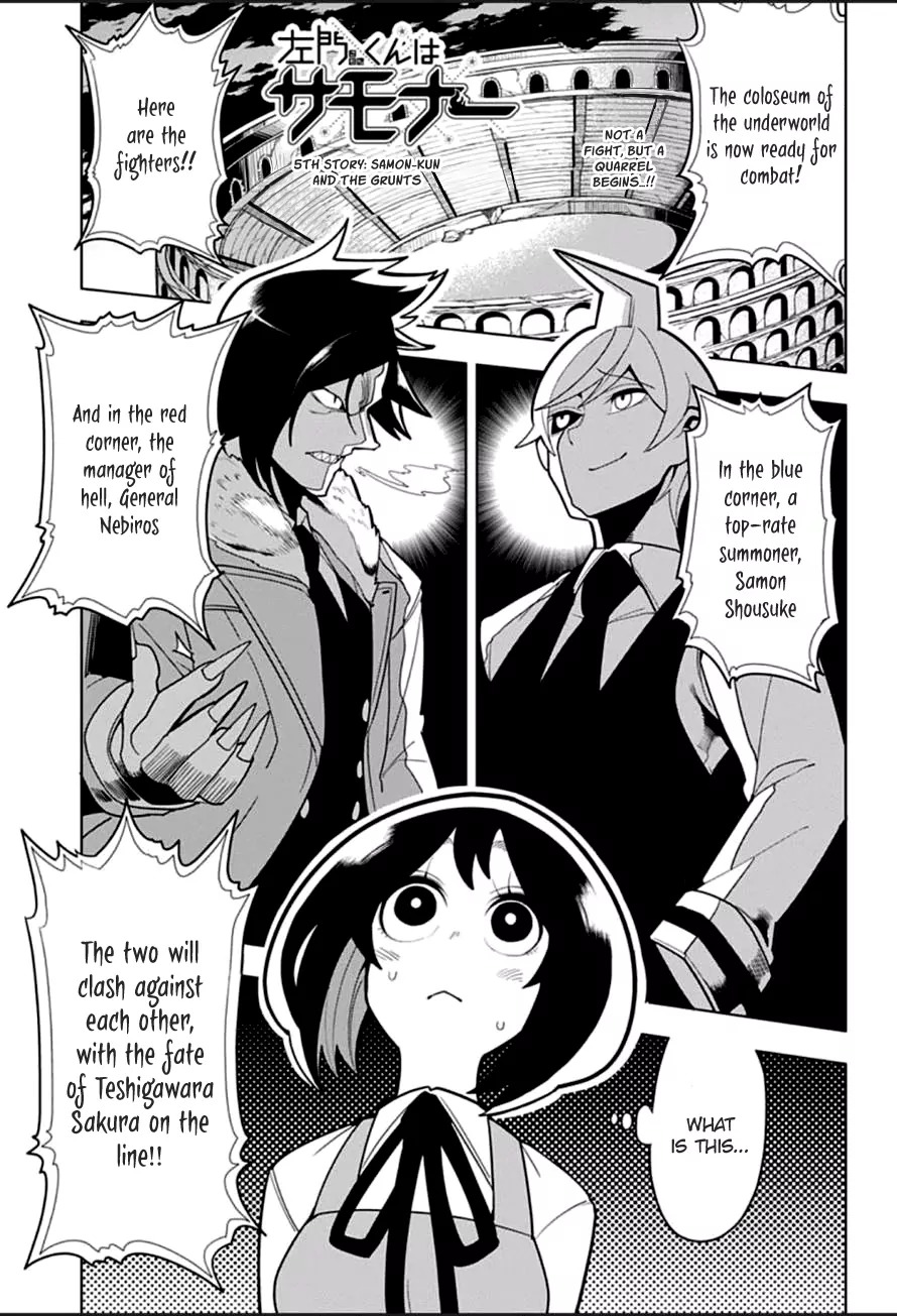 Samon-kun wa Summoner Chapter 5 page 2 - Chapter 5: Samon-kun and the Grunts