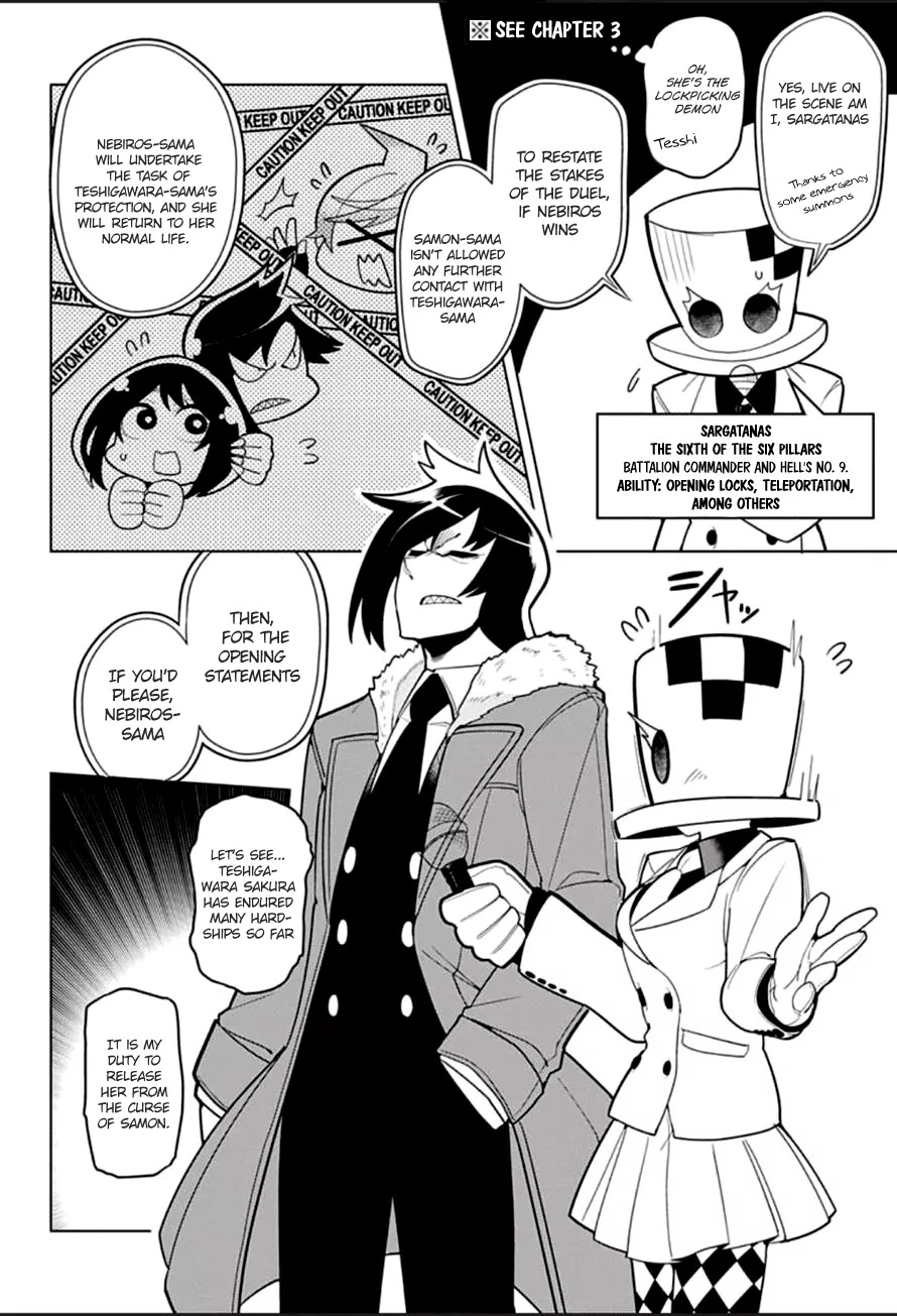 Samon-kun wa Summoner Chapter 5 page 3 - Chapter 5: Samon-kun and the Grunts