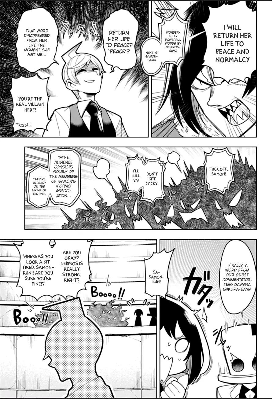 Samon-kun wa Summoner Chapter 5 page 4 - Chapter 5: Samon-kun and the Grunts