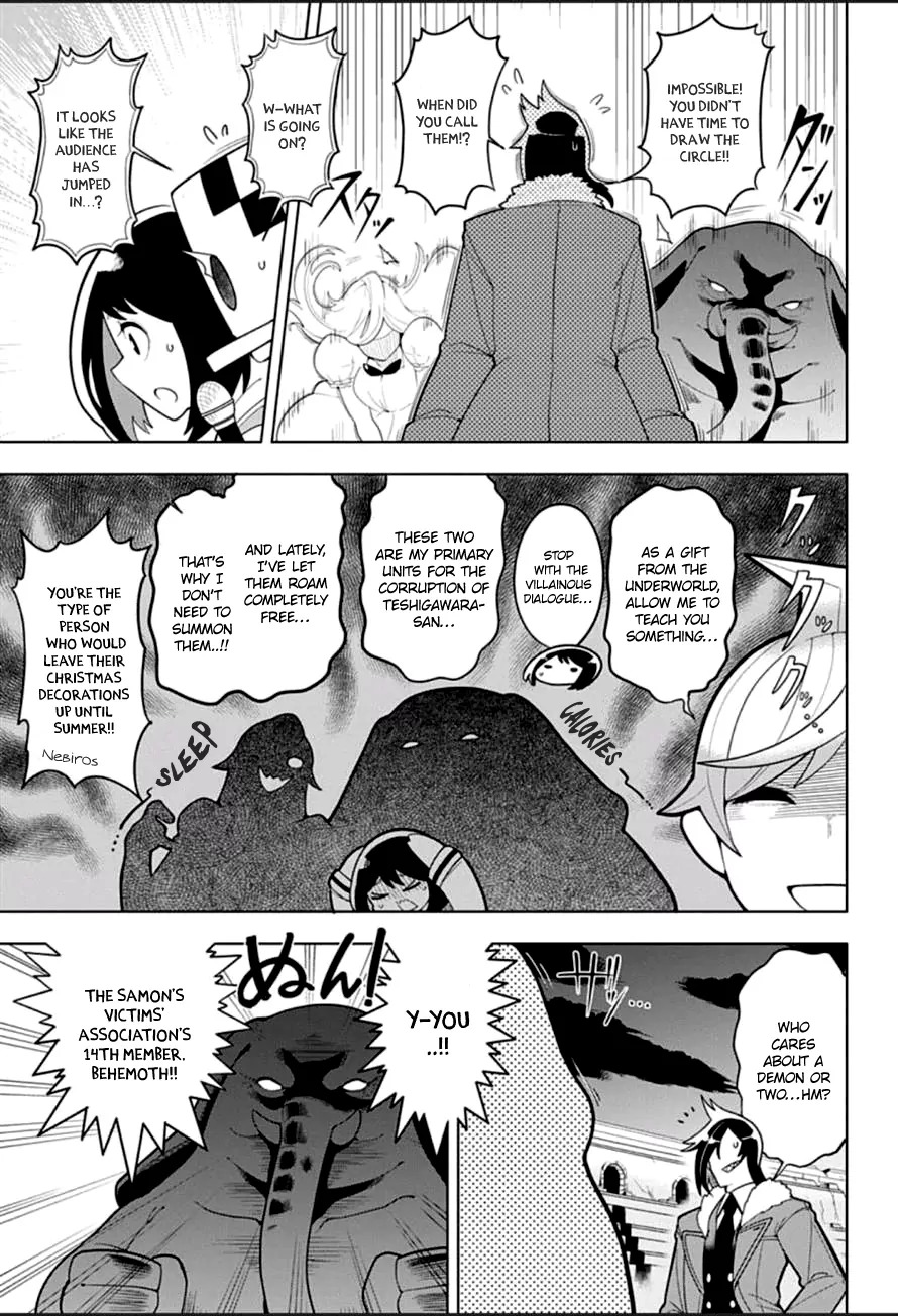 Samon-kun wa Summoner Chapter 5 page 8 - Chapter 5: Samon-kun and the Grunts