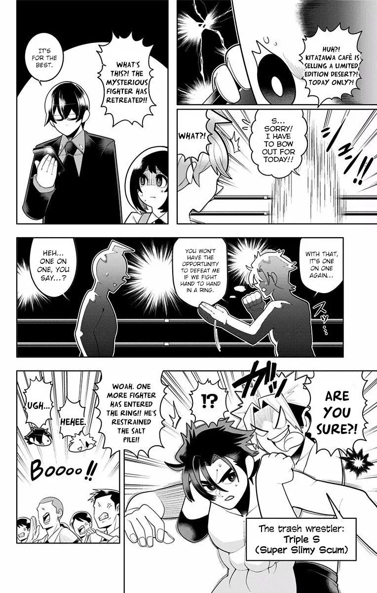 Samon-kun wa Summoner Chapter 50 page 12 - Chapter 50: Samon-kun Is The Heel