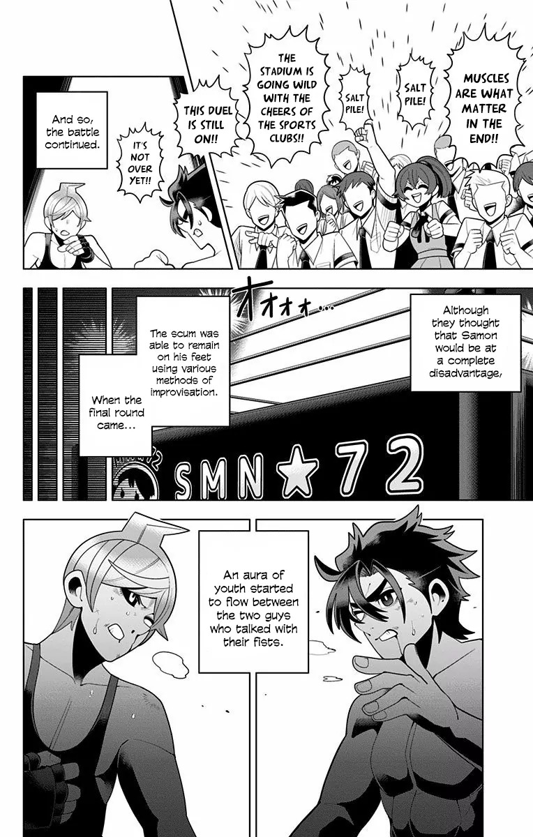 Samon-kun wa Summoner Chapter 50 page 14 - Chapter 50: Samon-kun Is The Heel