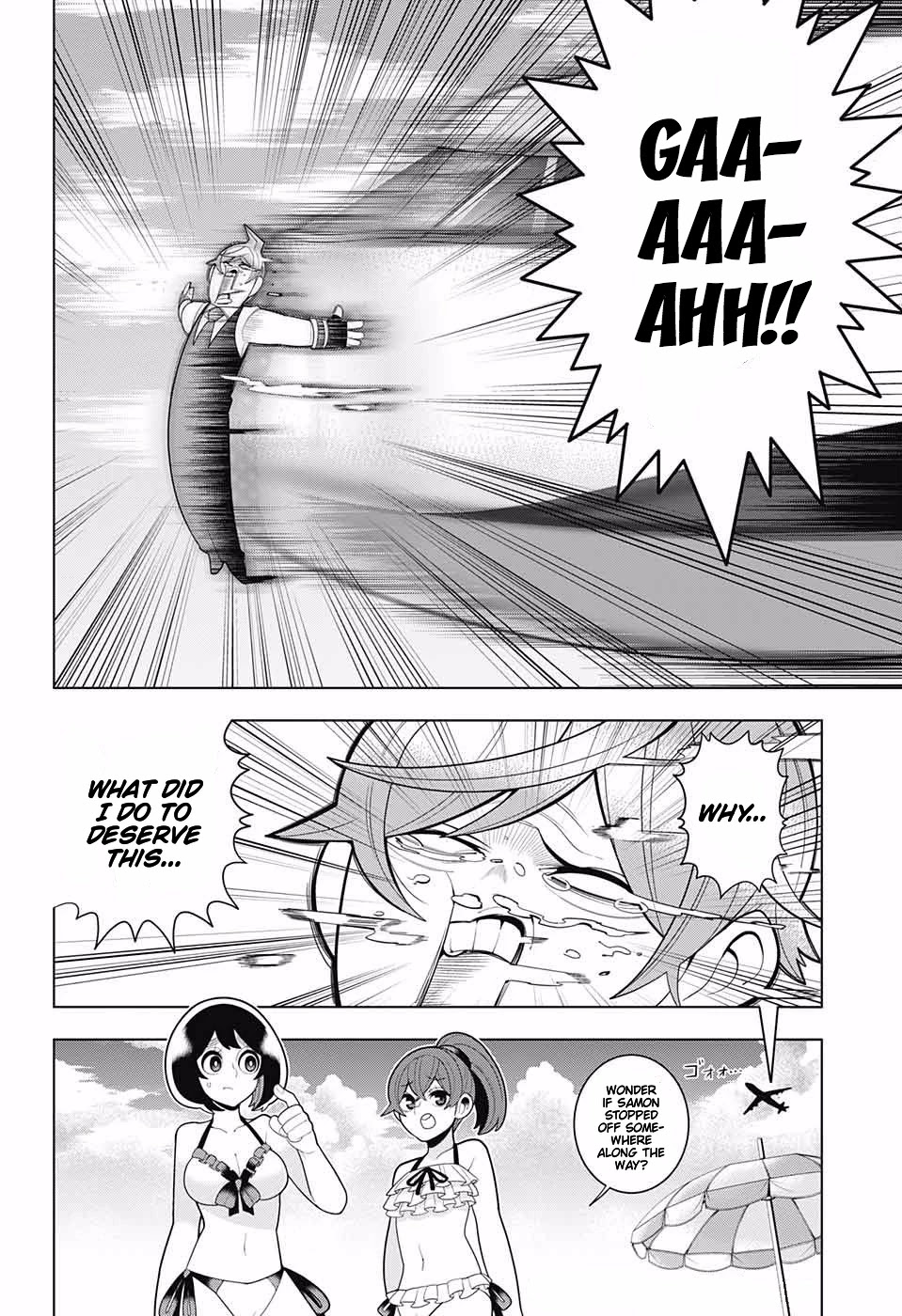 Samon-kun wa Summoner Chapter 51.5 page 2 - Chapter 51.5: Jump GIGA Extra