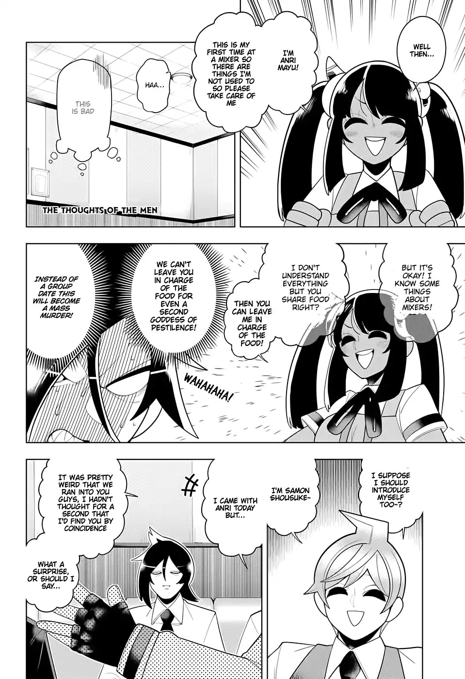 Samon-kun wa Summoner Chapter 51 page 10 - Chapter 51: Samon-kun Leans Back