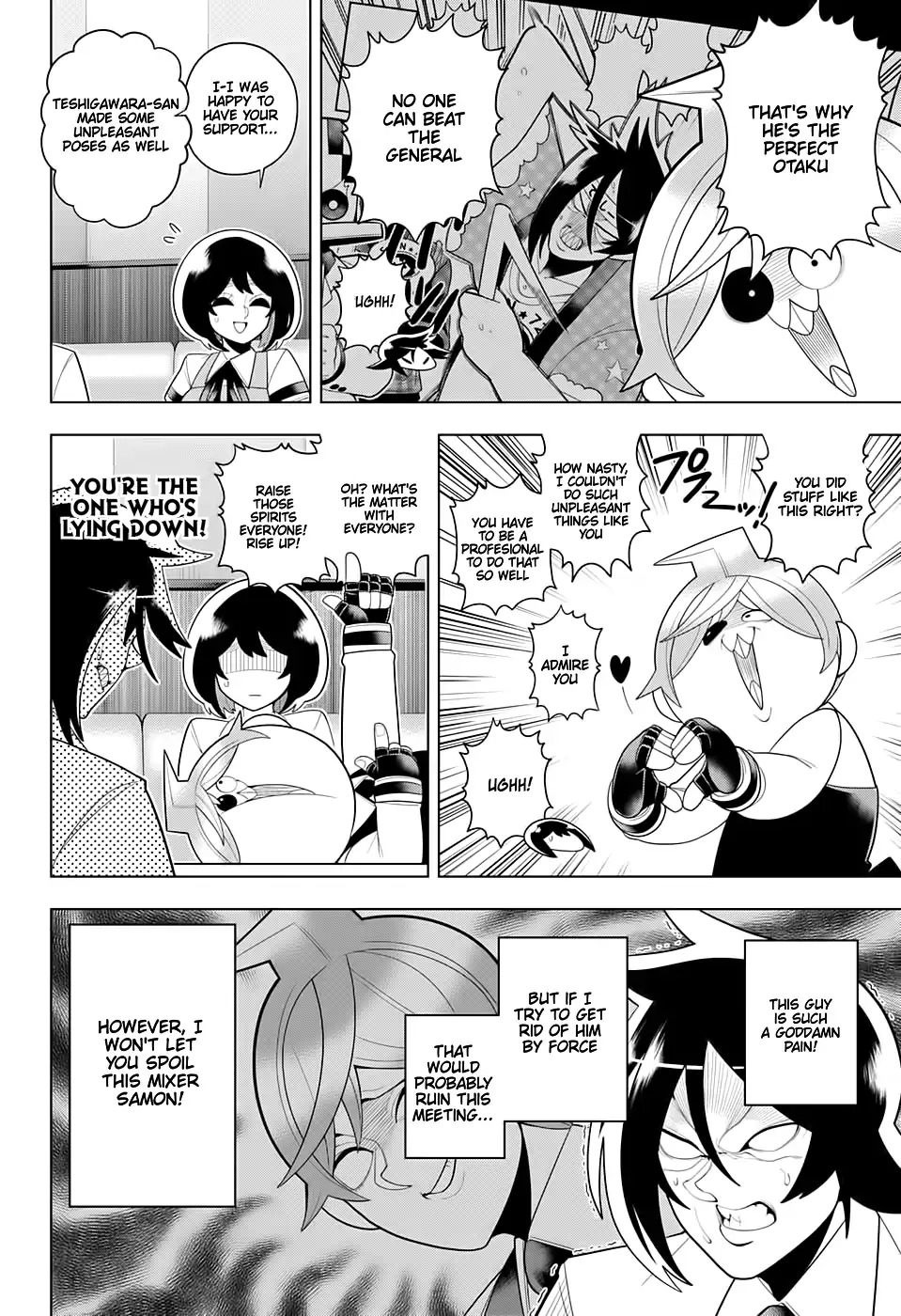 Samon-kun wa Summoner Chapter 51 page 12 - Chapter 51: Samon-kun Leans Back