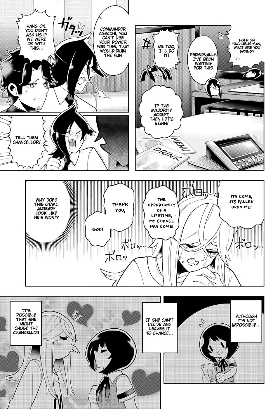 Samon-kun wa Summoner Chapter 51 page 15 - Chapter 51: Samon-kun Leans Back