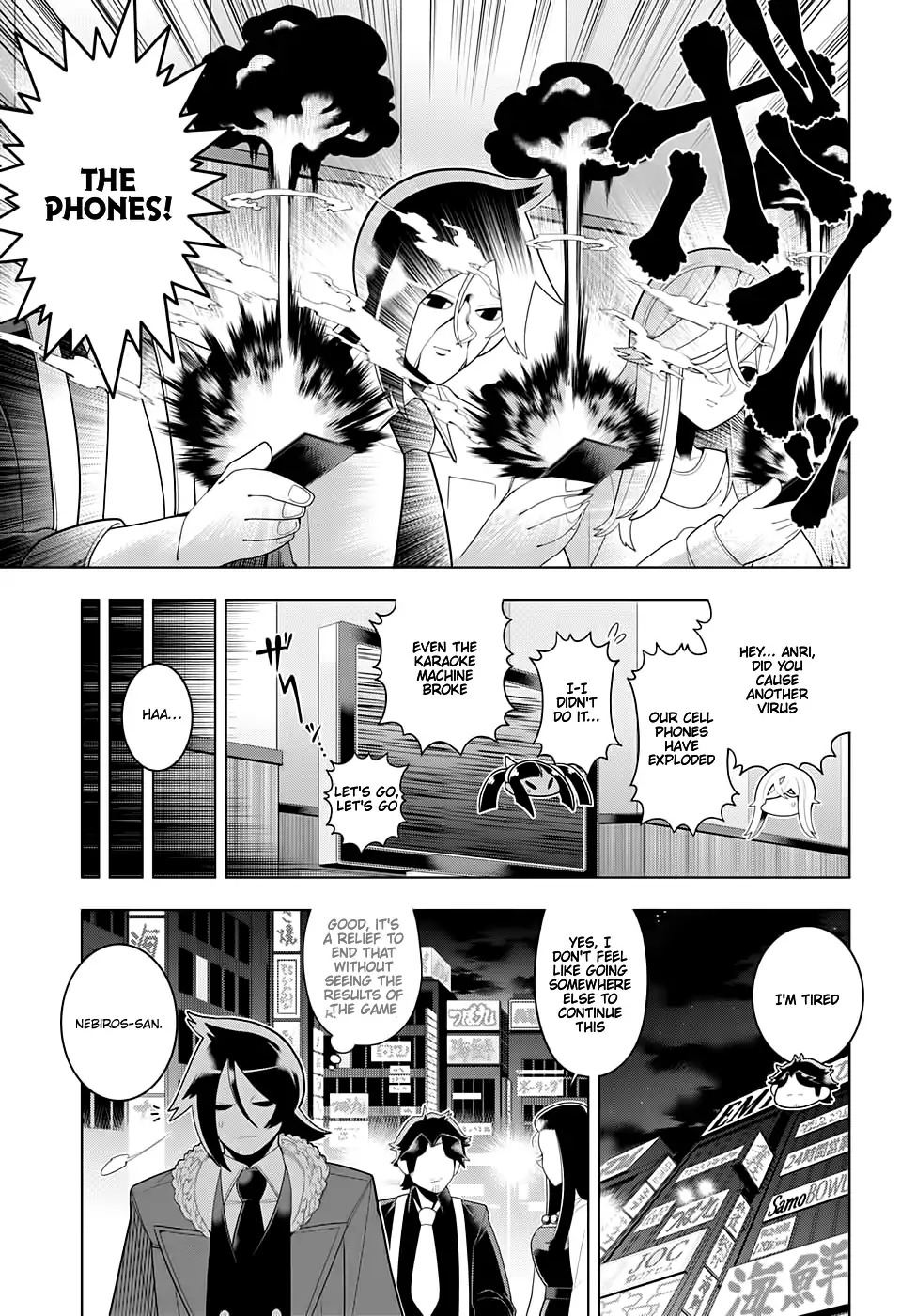 Samon-kun wa Summoner Chapter 51 page 17 - Chapter 51: Samon-kun Leans Back