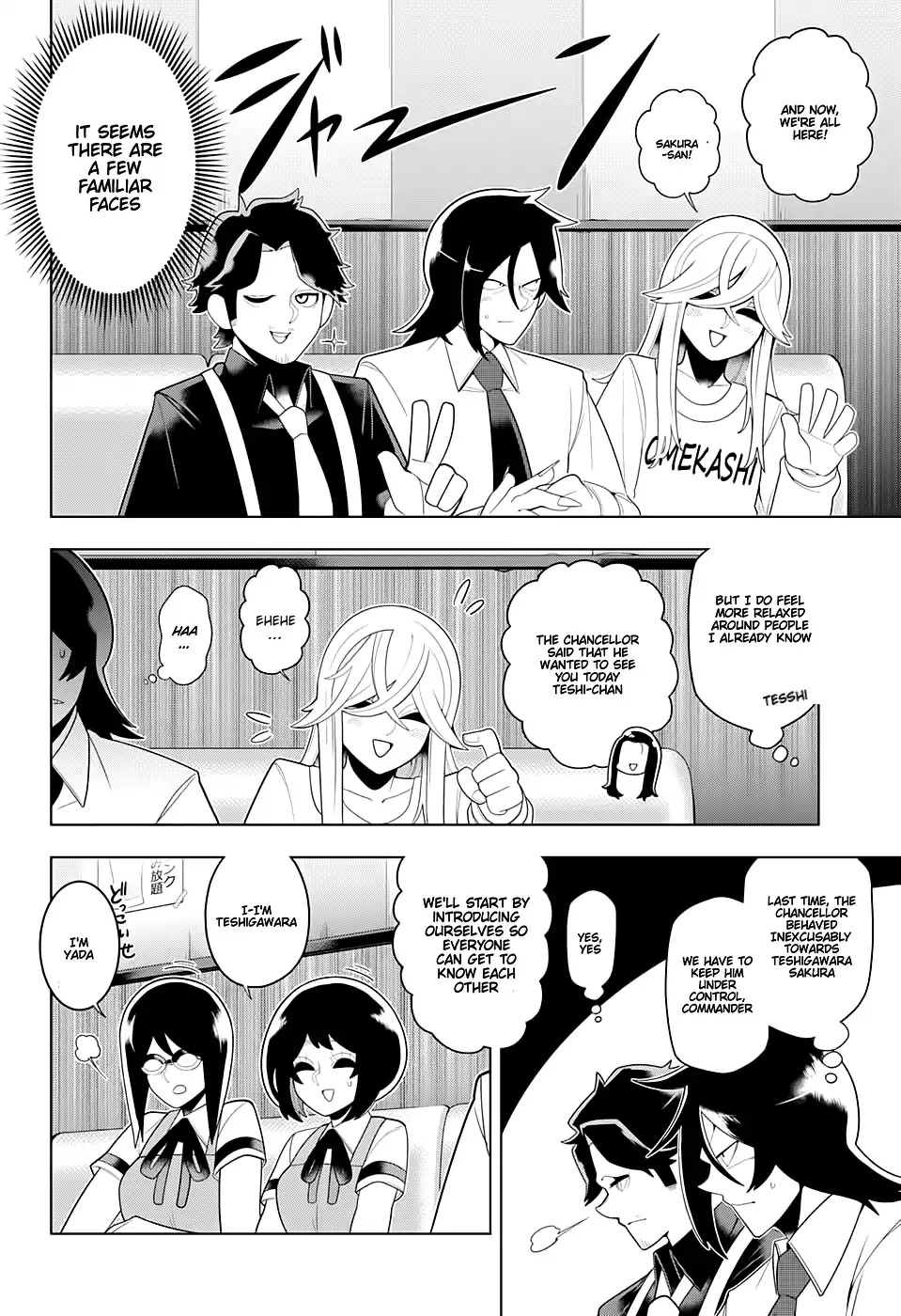 Samon-kun wa Summoner Chapter 51 page 4 - Chapter 51: Samon-kun Leans Back