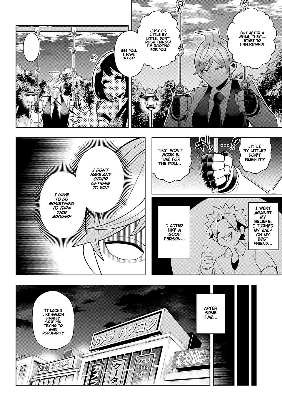 Samon-kun wa Summoner Chapter 52 page 14 - Chapter 52: Samon-kun Has Already Had a Year