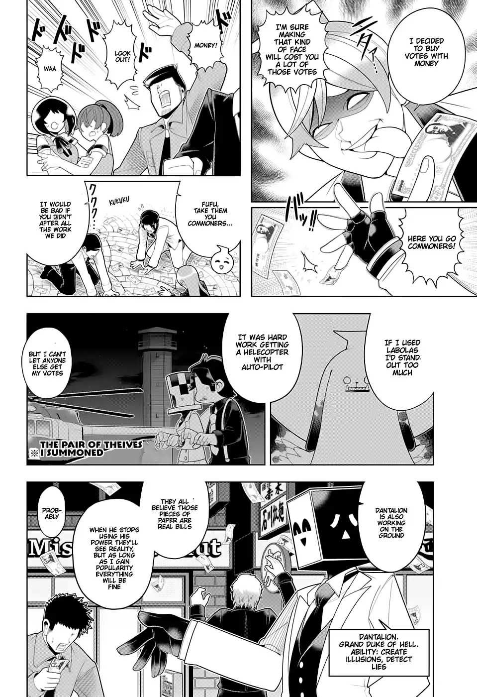 Samon-kun wa Summoner Chapter 52 page 18 - Chapter 52: Samon-kun Has Already Had a Year