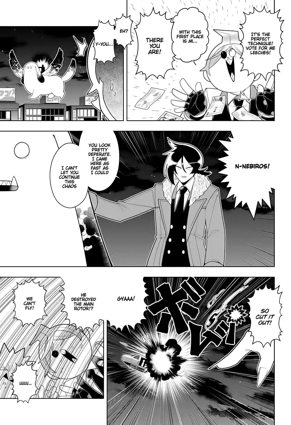 Samon-kun wa Summoner Chapter 52 page 19 - Chapter 52: Samon-kun Has Already Had a Year