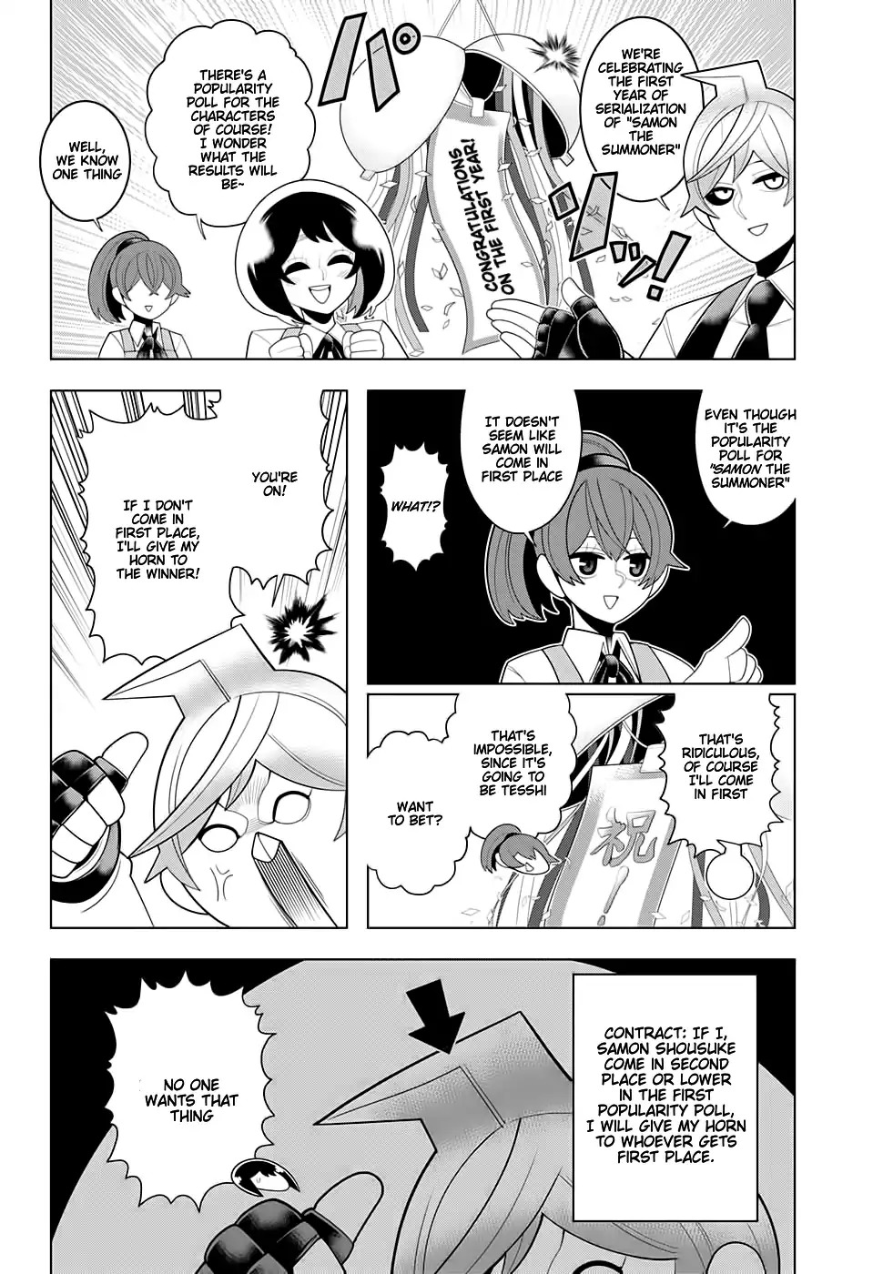 Samon-kun wa Summoner Chapter 52 page 2 - Chapter 52: Samon-kun Has Already Had a Year