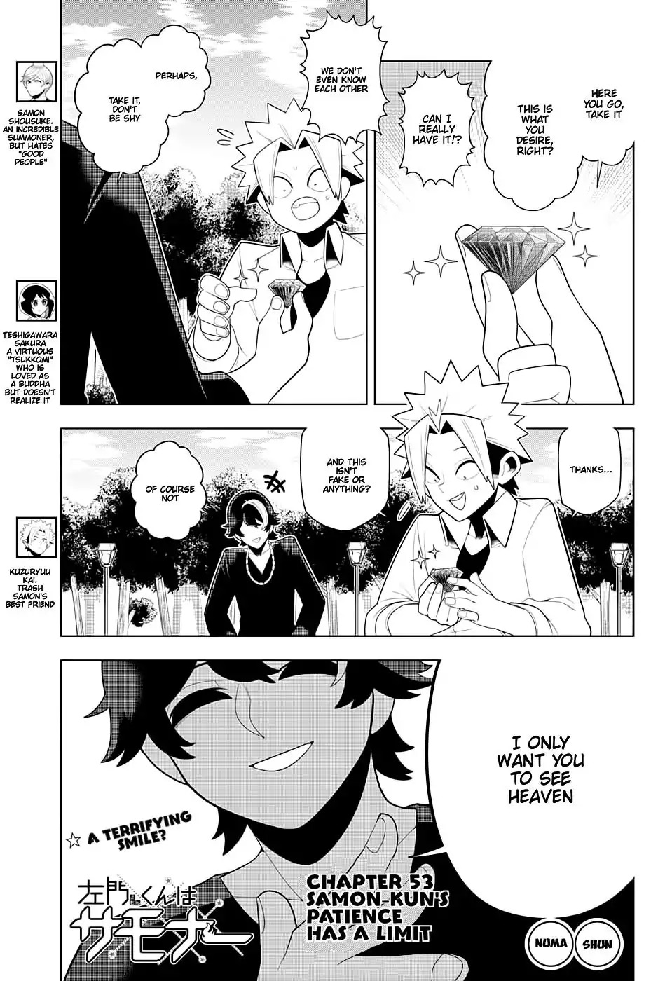 Samon-kun wa Summoner Chapter 53 page 1 - Chapter 53: Samon-kun's Patience Has a Limit