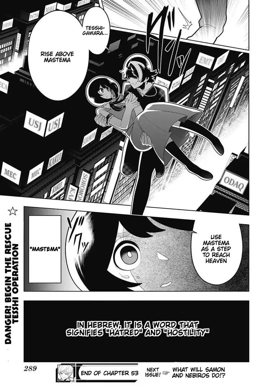 Samon-kun wa Summoner Chapter 53 page 19 - Chapter 53: Samon-kun's Patience Has a Limit