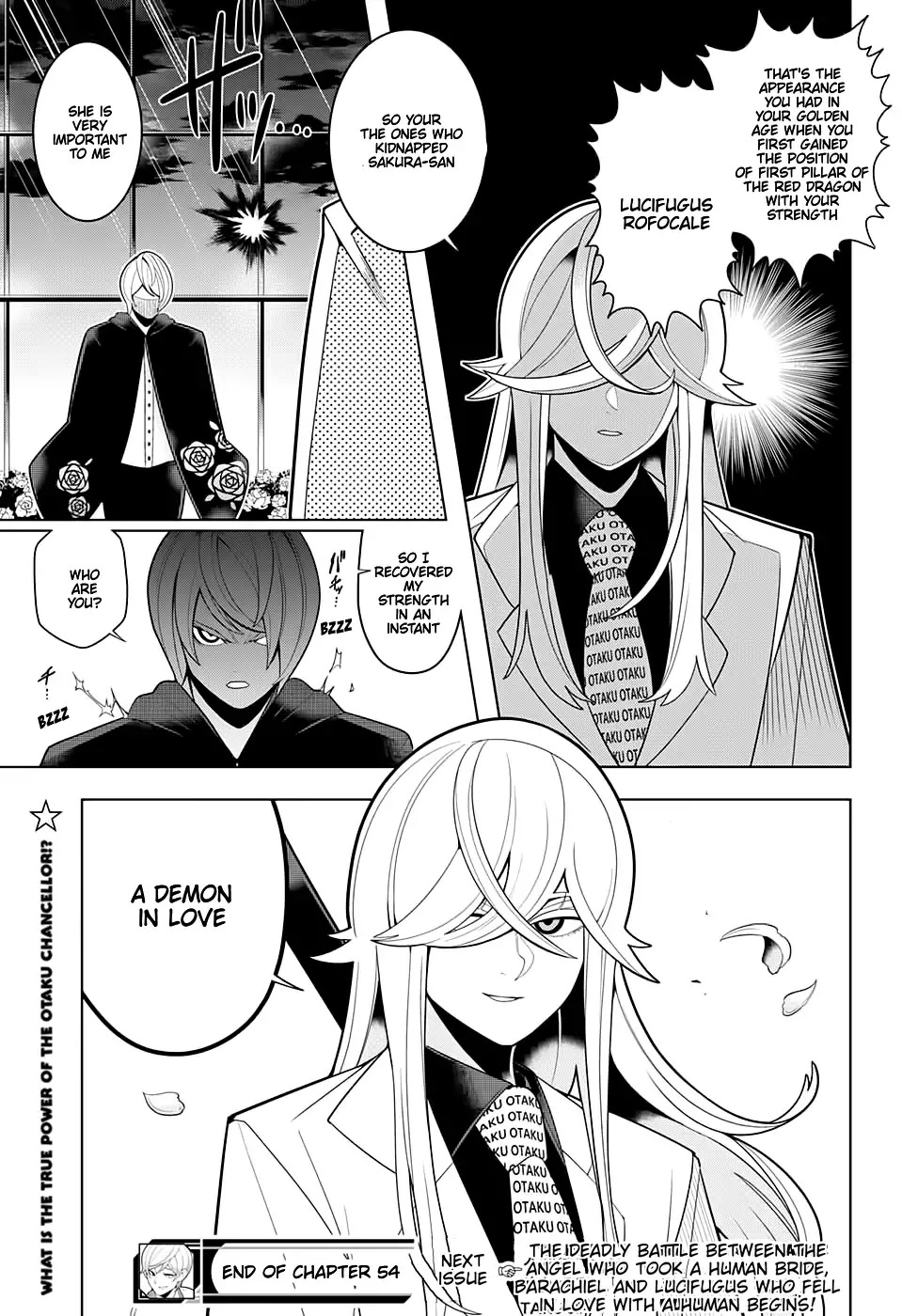 Samon-kun wa Summoner Chapter 54 page 19 - Chapter 54: Samon-Kun Finds it Important to Rest