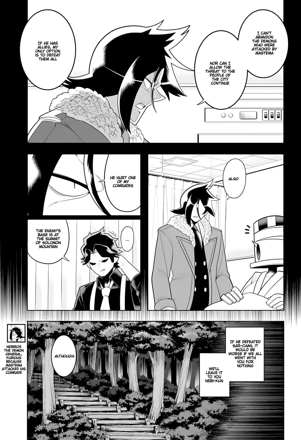 Samon-kun wa Summoner Chapter 54 page 3 - Chapter 54: Samon-Kun Finds it Important to Rest
