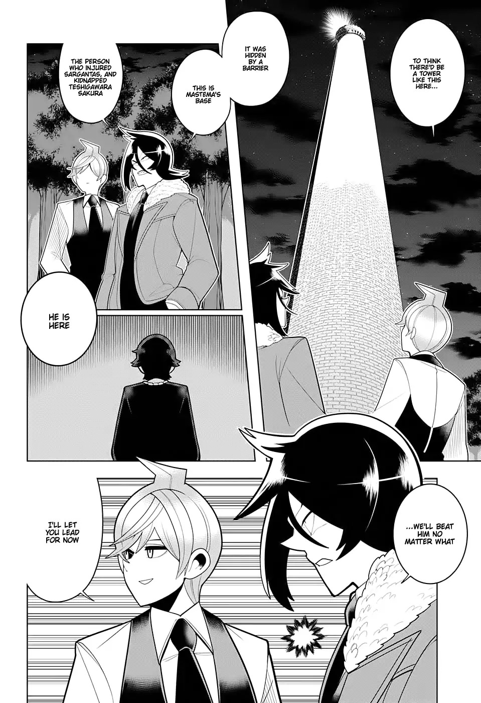 Samon-kun wa Summoner Chapter 54 page 4 - Chapter 54: Samon-Kun Finds it Important to Rest