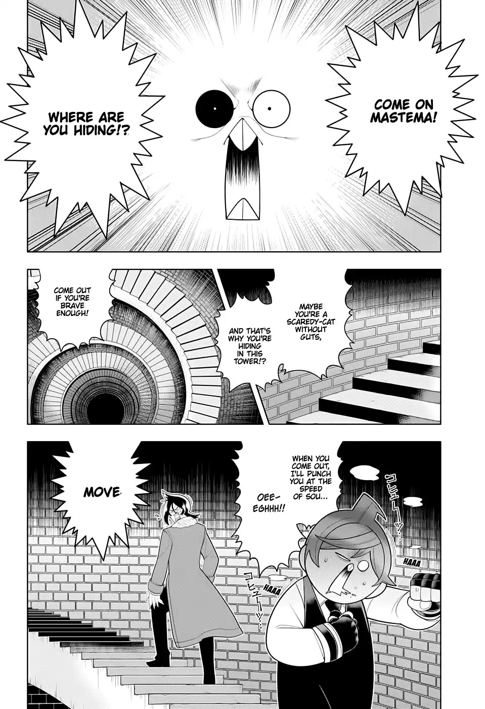 Samon-kun wa Summoner Chapter 54 page 6 - Chapter 54: Samon-Kun Finds it Important to Rest