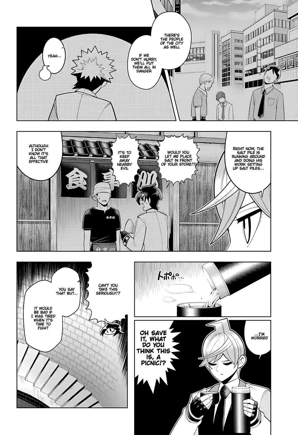 Samon-kun wa Summoner Chapter 54 page 8 - Chapter 54: Samon-Kun Finds it Important to Rest