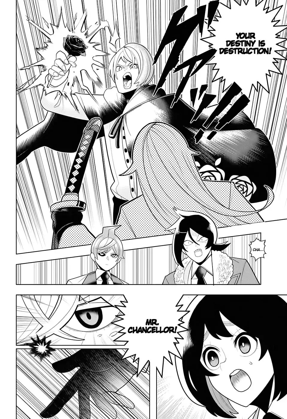 Samon-kun wa Summoner Chapter 55 page 12 - Chapter 55: Samon-kun Knows