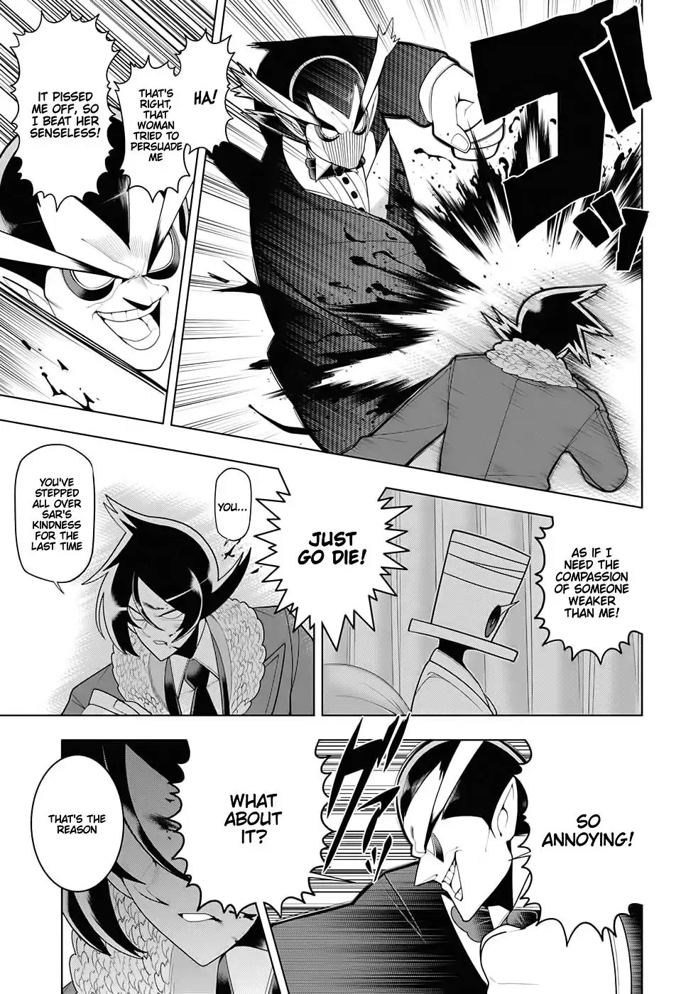 Samon-kun wa Summoner Chapter 56 page 13 - Chapter 56: For Samon-kun, It's Been a Long Time