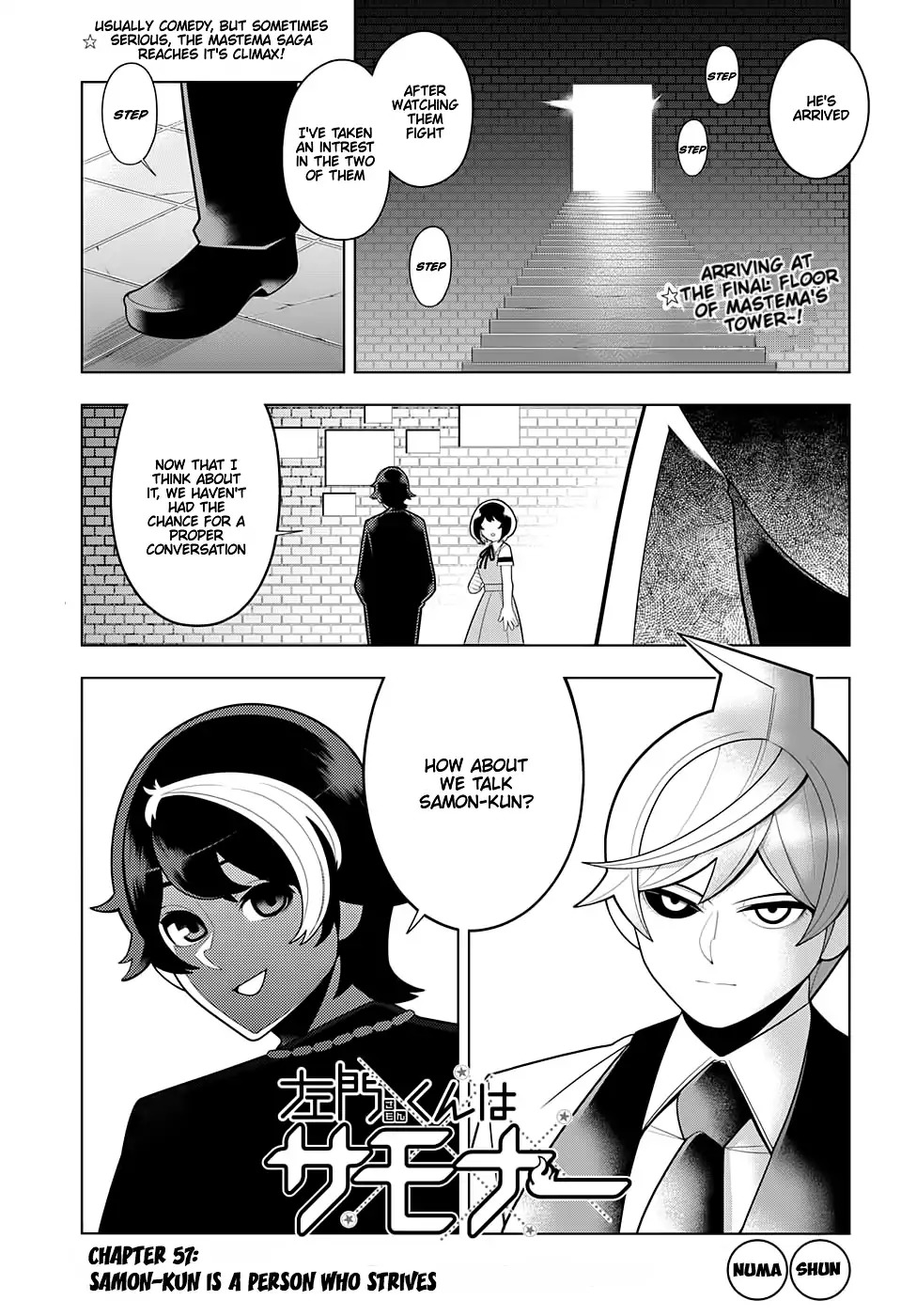 Samon-kun wa Summoner Chapter 57 page 1 - Chapter 57: Samon-kun is a Person Who Strives