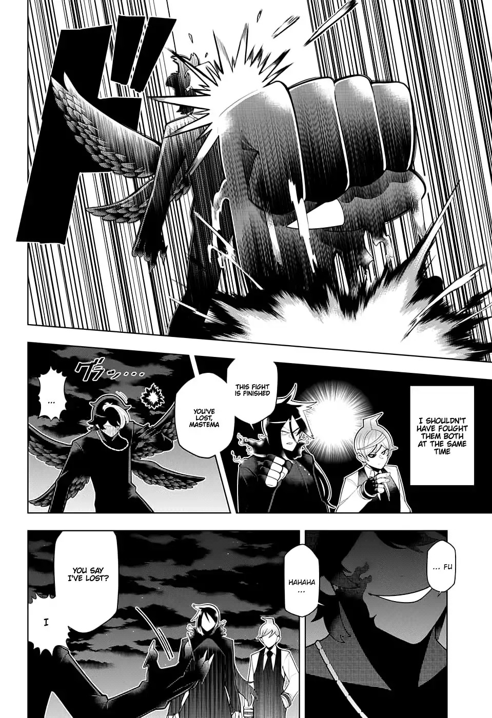 Samon-kun wa Summoner Chapter 58 page 10 - Chapter 58: Samon-kun Follows