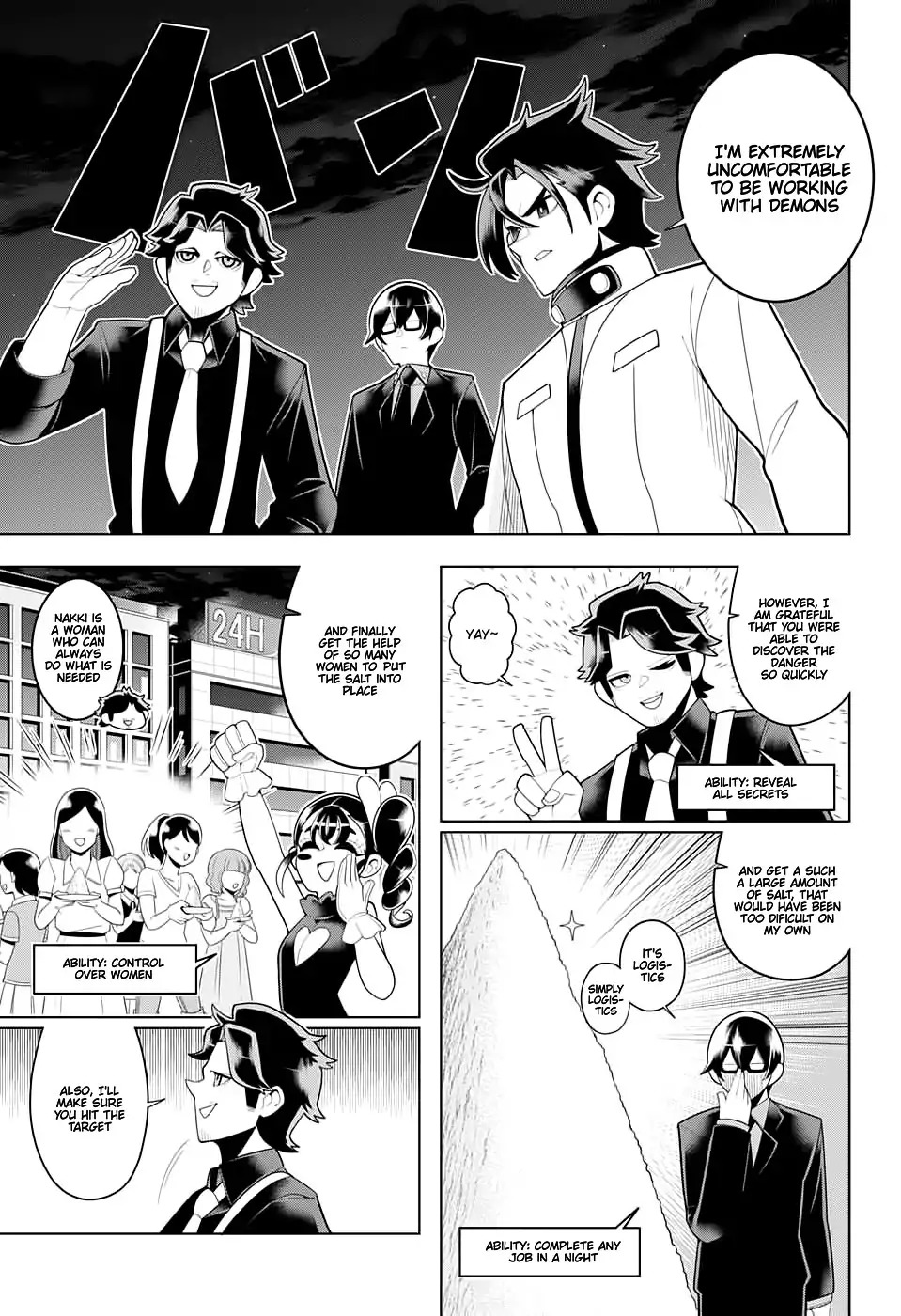Samon-kun wa Summoner Chapter 58 page 15 - Chapter 58: Samon-kun Follows