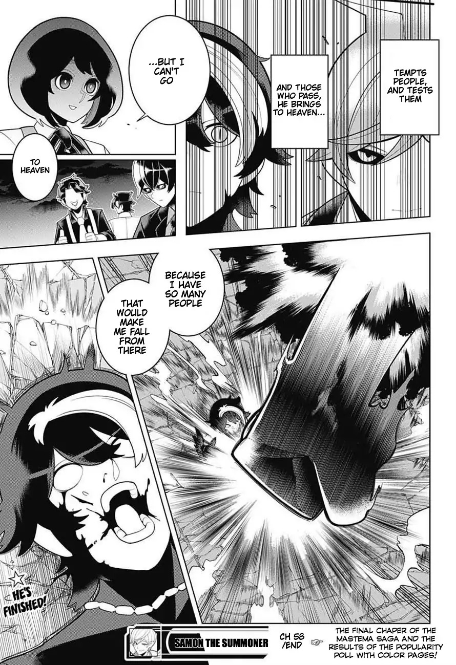 Samon-kun wa Summoner Chapter 58 page 19 - Chapter 58: Samon-kun Follows