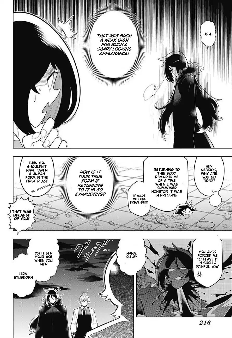 Samon-kun wa Summoner Chapter 58 page 2 - Chapter 58: Samon-kun Follows