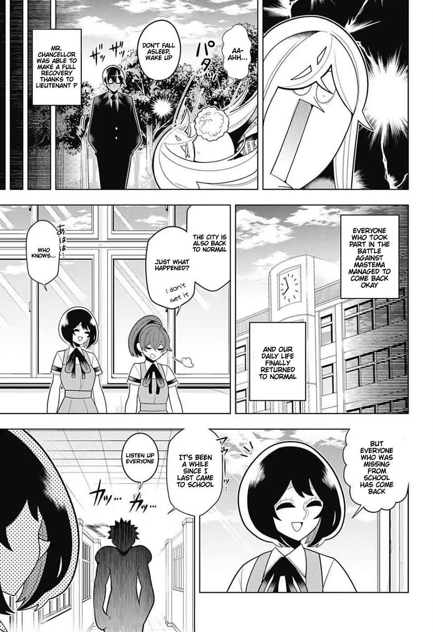 Samon-kun wa Summoner Chapter 59 page 15 - Chapter 59: Samon-kun Is on the Side of Those Who Steal Rice Seeds