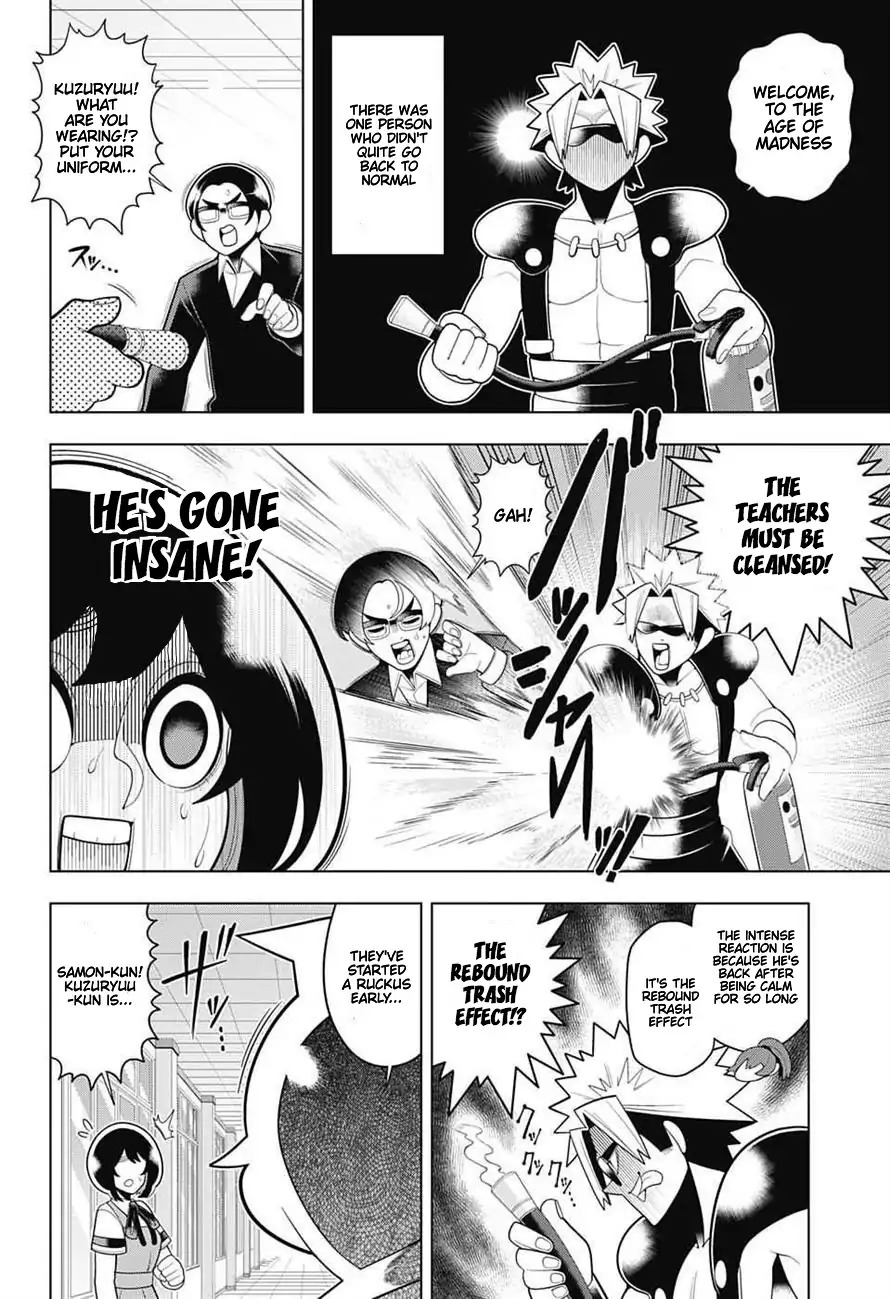 Samon-kun wa Summoner Chapter 59 page 16 - Chapter 59: Samon-kun Is on the Side of Those Who Steal Rice Seeds