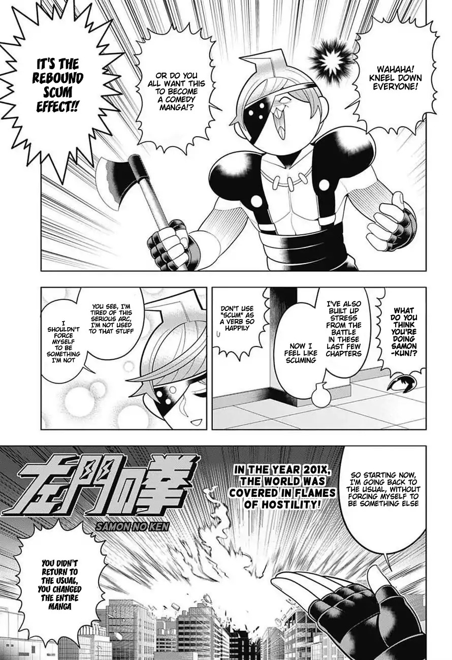 Samon-kun wa Summoner Chapter 59 page 17 - Chapter 59: Samon-kun Is on the Side of Those Who Steal Rice Seeds