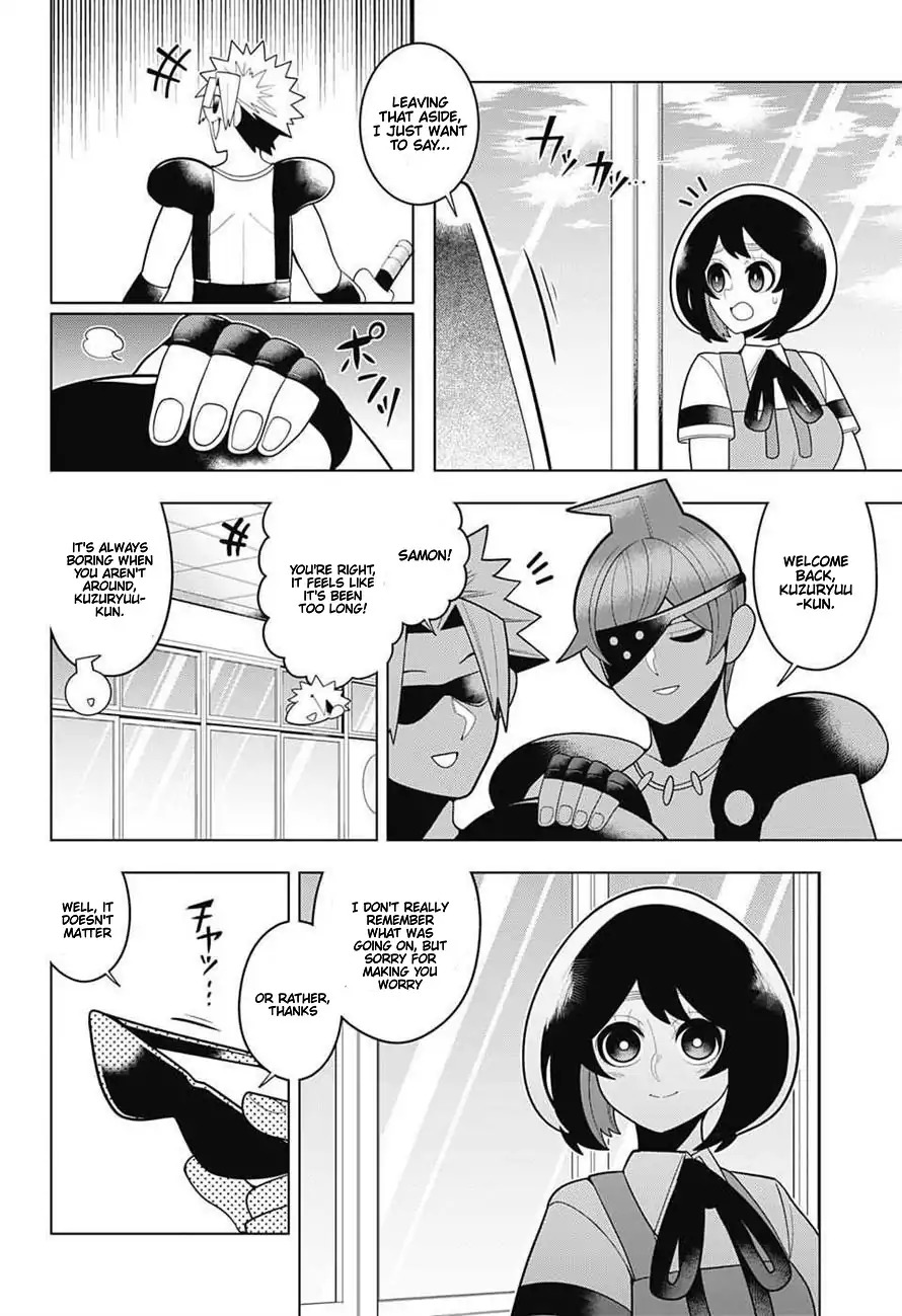 Samon-kun wa Summoner Chapter 59 page 18 - Chapter 59: Samon-kun Is on the Side of Those Who Steal Rice Seeds