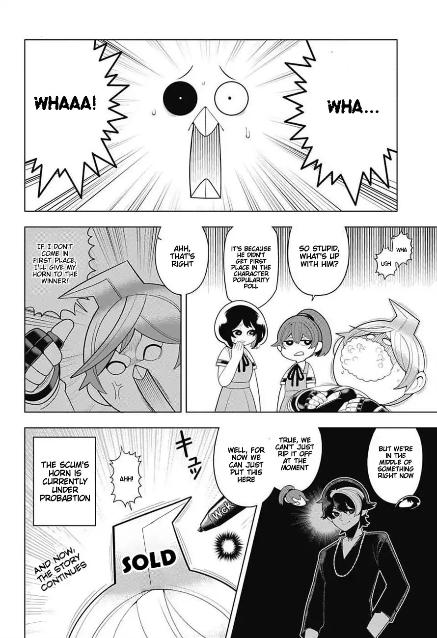 Samon-kun wa Summoner Chapter 59 page 2 - Chapter 59: Samon-kun Is on the Side of Those Who Steal Rice Seeds